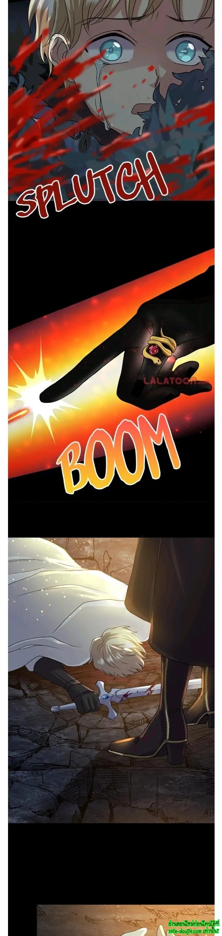 Hero Vs. Villain EP 8